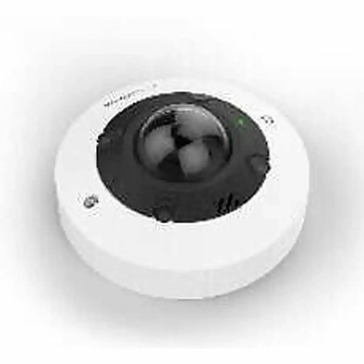 Camera ip mobotix mx vh1a 12 ir va_3282. Découvrez DIAYTAR COTE D'IVOIRE - Votre Destination de Shopping Inspirée. Naviguez à travers nos offres variées et trouvez des articles qui reflètent votre personnalité et vos goûts.