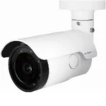 Camescope de surveillance mobotix mx vb2a 2 ir va_7538. DIAYTAR COTE D'IVOIRE - L'Art de Vivre l'Élégance Accessible. Parcourez notre gamme variée et choisissez des produits qui ajoutent une touche de sophistication à votre style.
