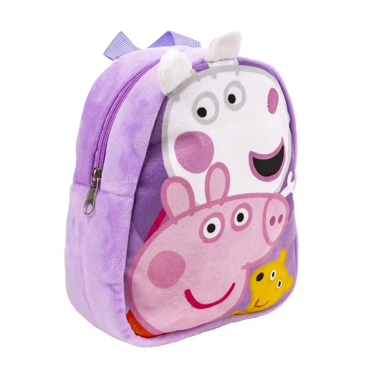 Cartable peppa pig lila 18 x 22 x 8 cm_8806. DIAYTAR COTE D'IVOIRE - L'Art de Choisir, l'Art de Vivre. Parcourez notre boutique en ligne et choisissez parmi des produits de qualité qui ajoutent de l'élégance à votre quotidien.