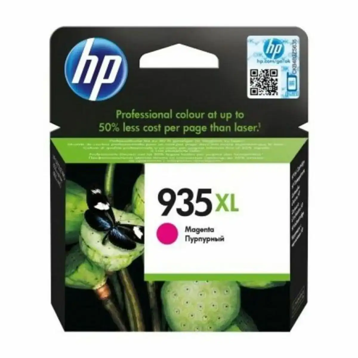 Cartouche d encre compatible hp 935xl magenta_5990. DIAYTAR COTE D'IVOIRE - L'Art de Vivre l'Excellence au Quotidien. Explorez notre gamme et choisissez des produits qui ajoutent une note de prestige à votre vie.