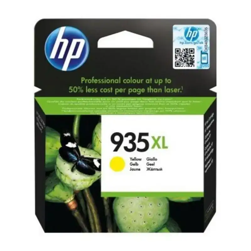 Cartouche d encre compatible hp c2p26ae 301 jaune_1553. DIAYTAR COTE D'IVOIRE - Votre Destination Shopping Exquise. Explorez notre boutique en ligne et découvrez des trésors qui ajoutent une touche de sophistication à votre style et à votre espace.