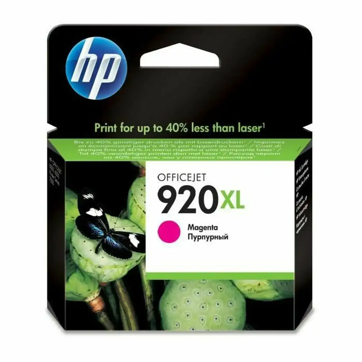 Cartouche d encre originale hp 920xl 4 pcs magenta_5580. DIAYTAR COTE D'IVOIRE - L'Art de Choisir, l'Art de Vivre. Parcourez notre boutique en ligne et choisissez parmi des produits de qualité qui ajoutent de l'élégance à votre quotidien.
