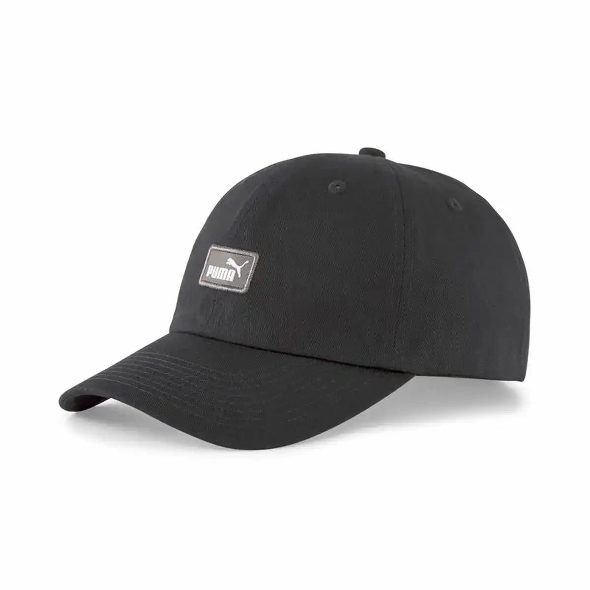 Casquette de sport puma ess iiip_6716. DIAYTAR COTE D'IVOIRE - Où la Qualité et la Diversité Fusionnent. Explorez notre boutique en ligne pour découvrir une gamme variée de produits qui incarnent l'excellence et l'authenticité.