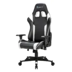 Chaise de jeu newskill kitsune_4373. Bienvenue chez DIAYTAR COTE D'IVOIRE - Là où les Désirs Prendent Vie. Explorez notre boutique en ligne et laissez-vous séduire par des articles qui font écho à vos aspirations et à votre style unique.