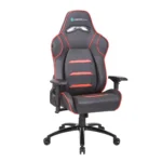 Chaise de jeu newskill valkyr rouge_3445. Découvrez DIAYTAR COTE D'IVOIRE - Là où le Choix Rencontre la Qualité. Parcourez notre gamme diversifiée et choisissez parmi des produits conçus pour exceller dans tous les aspects de votre vie.