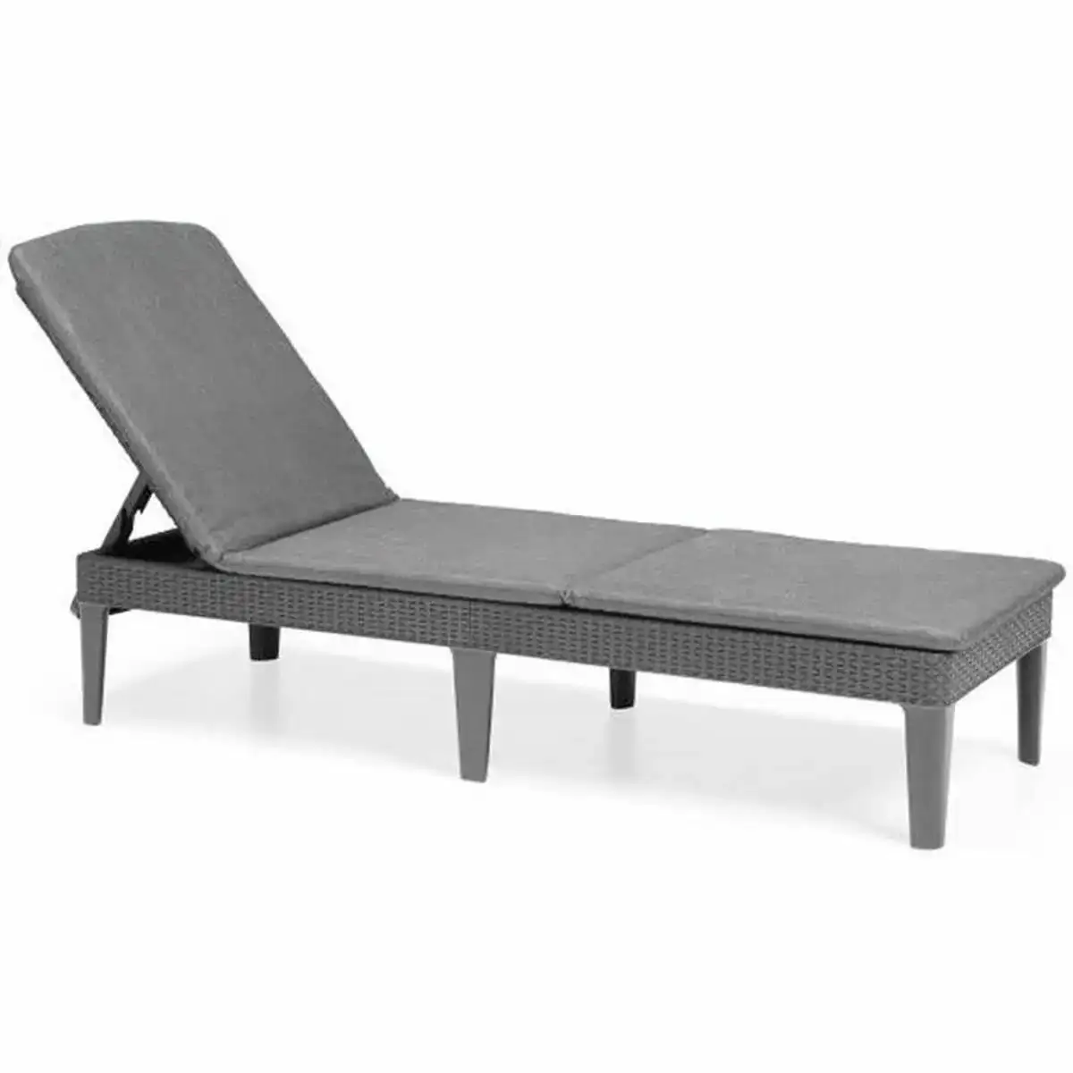 Chaise longue allibert by keter jaipur gris gris fonce 187 x 58 x 29 cm_9878. Bienvenue chez DIAYTAR COTE D'IVOIRE - Où le Shopping Devient une Aventure. Découvrez notre collection diversifiée et explorez des produits qui reflètent la diversité du Côte d'Ivoire.