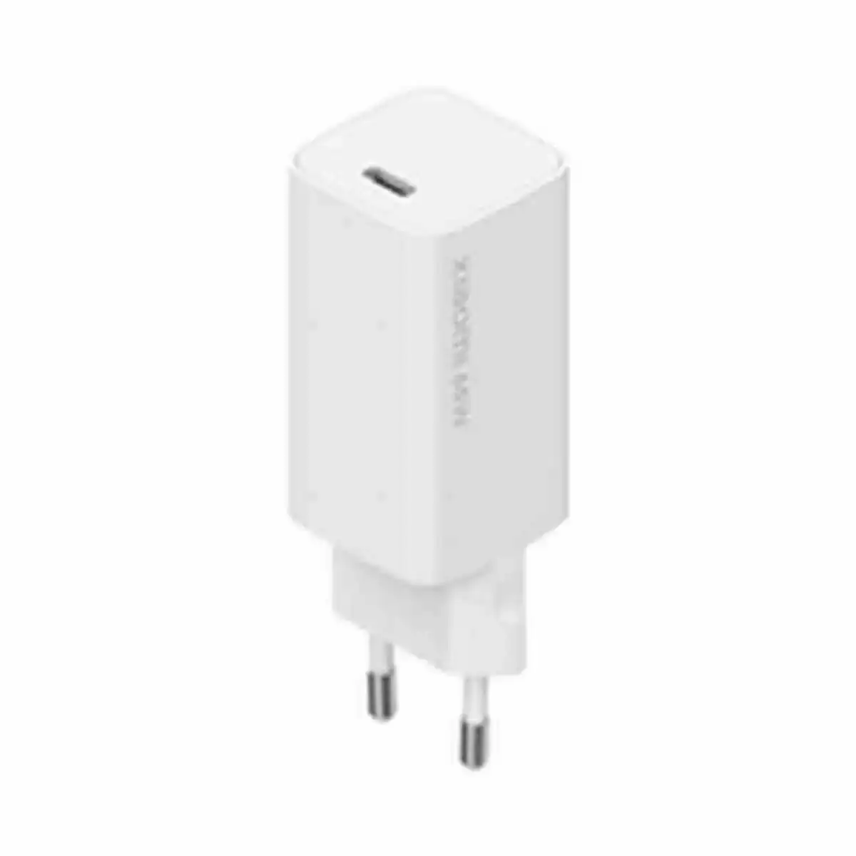 Chargeur mural xiaomi 29188 blanc 65 w 65w_3900. DIAYTAR COTE D'IVOIRE - Où Chaque Achat Raconte une Histoire. Parcourez notre boutique en ligne pour trouver des articles qui évoquent le savoir-faire et la tradition du Côte d'Ivoire.