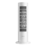 Chauffage xiaomi 2000 w blanc_5749. Bienvenue chez DIAYTAR COTE D'IVOIRE - Votre Porte d'Accès à la Diversité. Découvrez notre boutique en ligne et choisissez parmi une pléthore d'articles qui célèbrent la richesse culturelle du Côte d'Ivoire et au-delà.