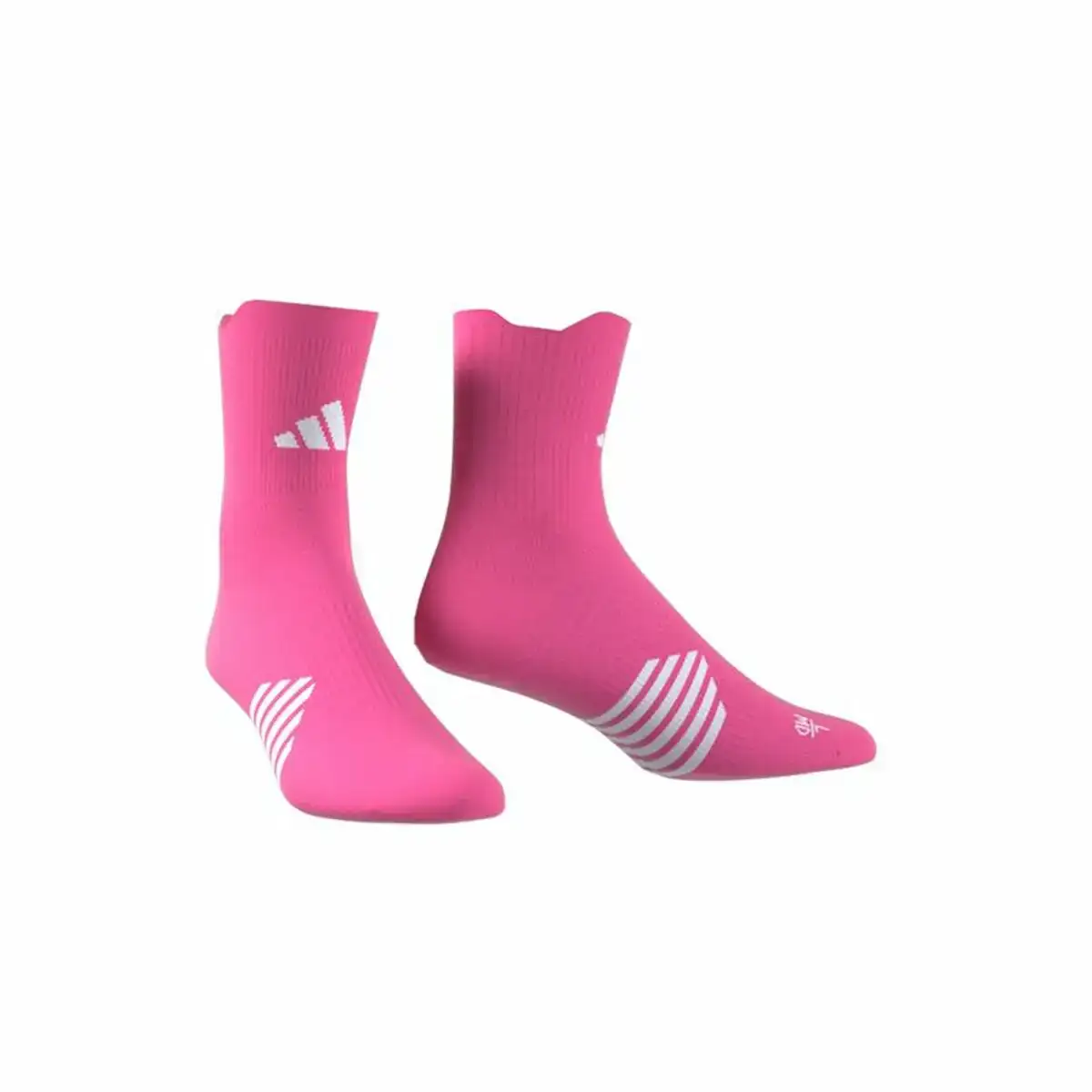 Chaussettes de sport adidas running x supernova rose_1846. DIAYTAR COTE D'IVOIRE - Votre Passage vers le Raffinement. Plongez dans notre univers de produits exquis et choisissez des articles qui ajoutent une touche de sophistication à votre vie.