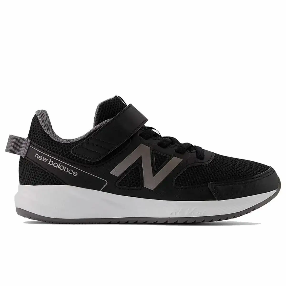 Chaussures casual enfant new balance 570v3 noir_6686. DIAYTAR COTE D'IVOIRE - Votre Oasis de Shopping en Ligne. Explorez notre boutique et découvrez des produits qui ajoutent une touche de magie à votre quotidien.