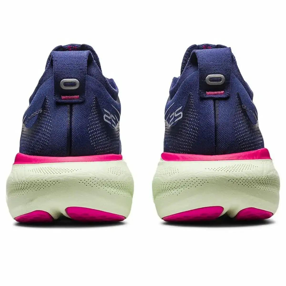 Chaussures de running pour adultes asics gel nimbus 25 femme blue marine_4580. DIAYTAR COTE D'IVOIRE - Votre Destinée Shopping Personnalisée. Plongez dans notre boutique en ligne et créez votre propre expérience de shopping en choisissant parmi nos produits variés.