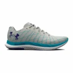 Chaussures de running pour adultes under armour charged breeze blanc femme_4790. Bienvenue chez DIAYTAR COTE D'IVOIRE - Où Chaque Produit a son Âme. Découvrez notre gamme et choisissez des articles qui résonnent avec votre personnalité et vos valeurs.