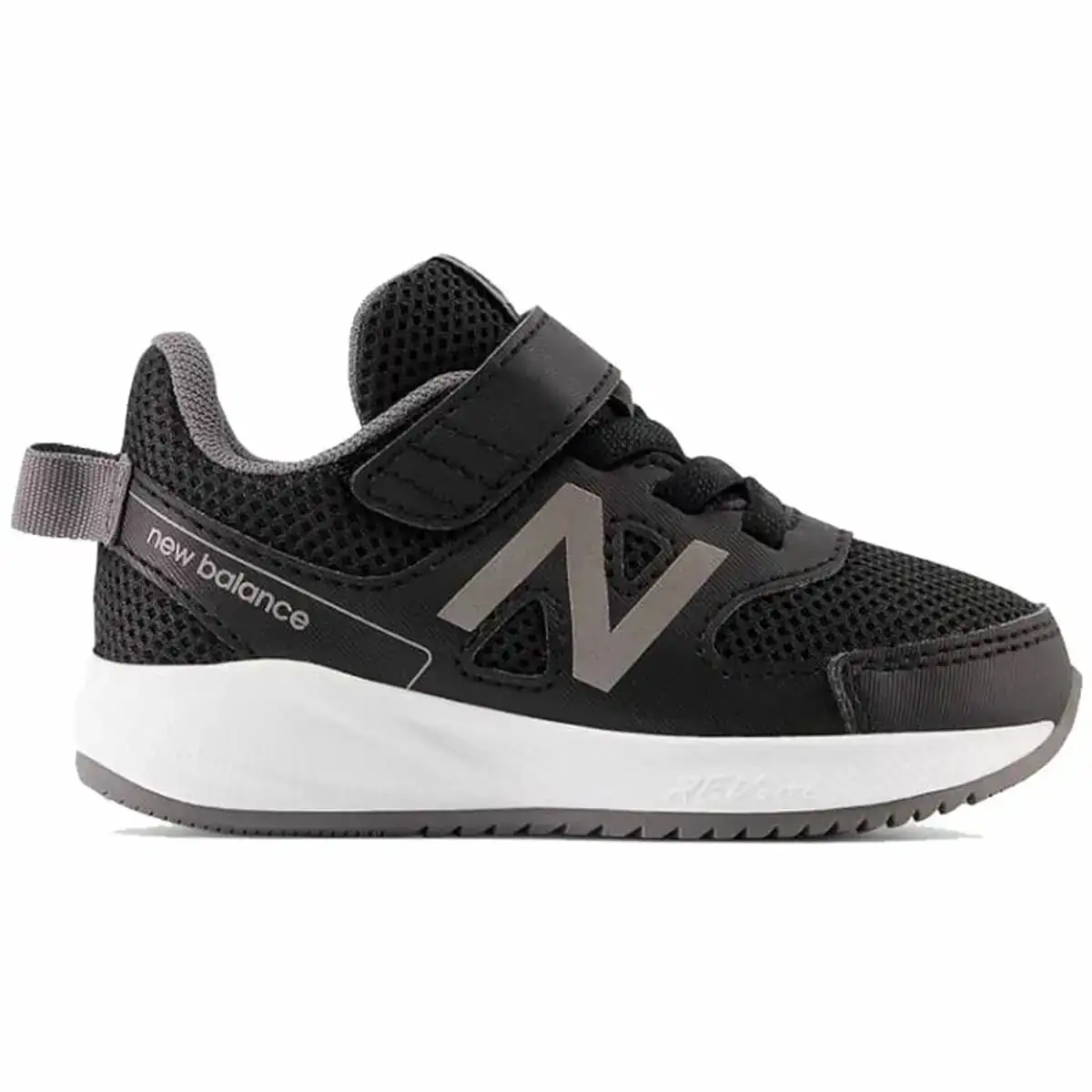 Chaussures de sport pour bebes new balance 570 bungee noir_6898. Bienvenue chez DIAYTAR COTE D'IVOIRE - Où le Shopping Rime avec Diversité. Plongez dans notre univers de produits et découvrez des trésors qui représentent la richesse culturelle du Côte d'Ivoire.