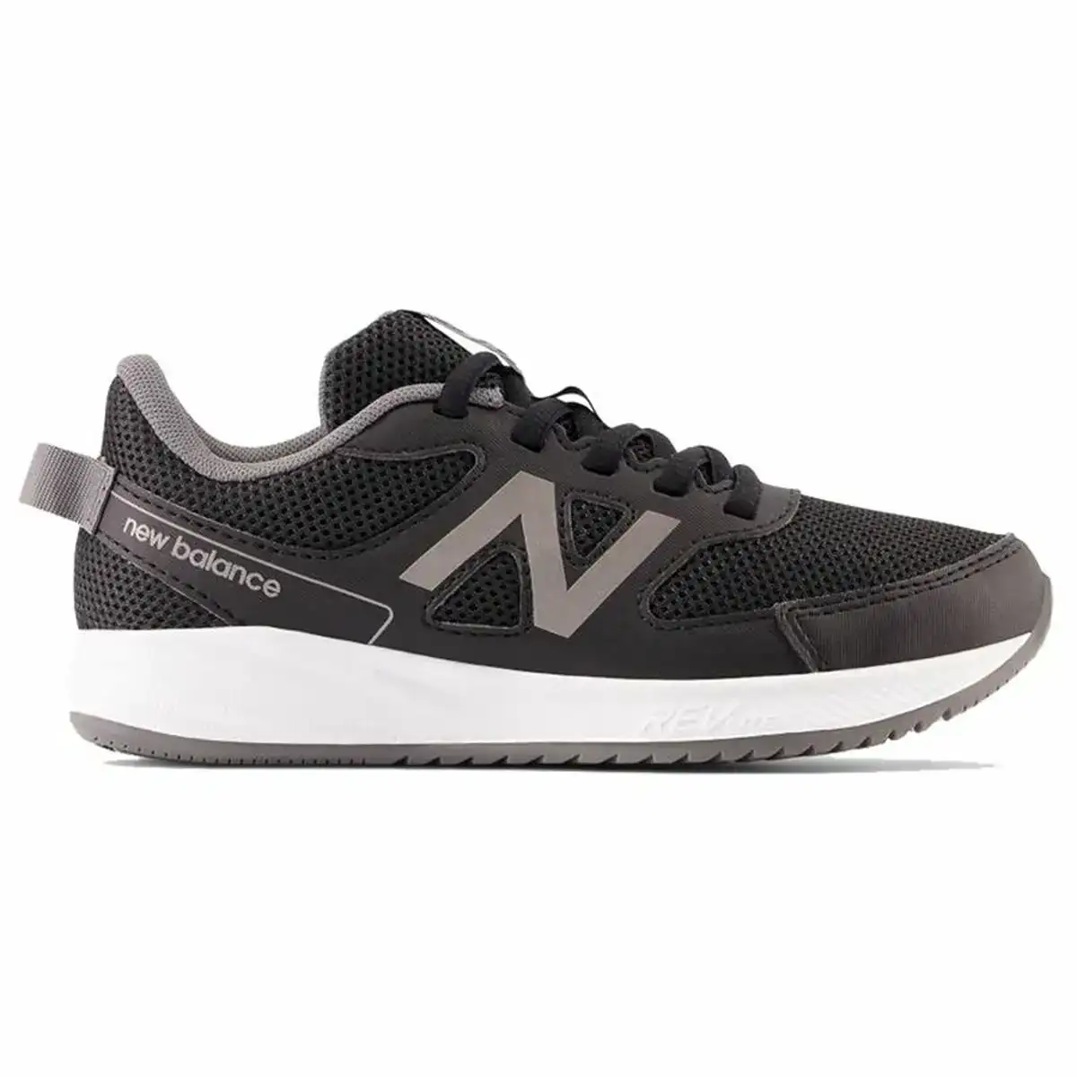 Chaussures de sport pour enfants new balance 570v3 noir_5300. Bienvenue sur DIAYTAR COTE D'IVOIRE - Où Chaque Produit a son Histoire. Découvrez notre sélection unique et choisissez des articles qui racontent la richesse culturelle et artistique du Côte d'Ivoire.