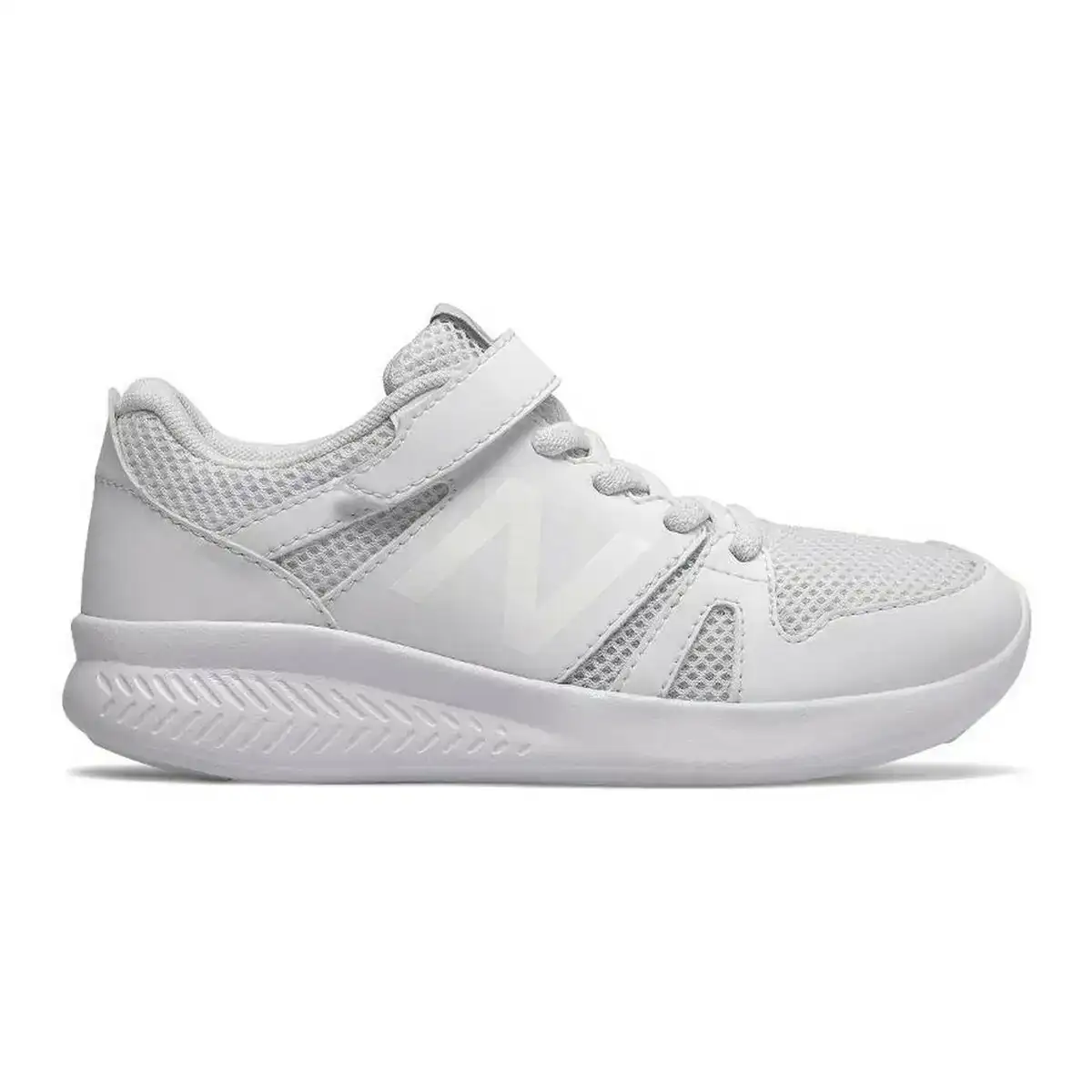 Chaussures de sport pour enfants new balance yt570ww blanc_5816. DIAYTAR COTE D'IVOIRE - Votre Pass vers la Découverte. Explorez notre boutique en ligne et plongez dans un voyage à travers des produits authentiques et contemporains, tous réunis sous un même toit.
