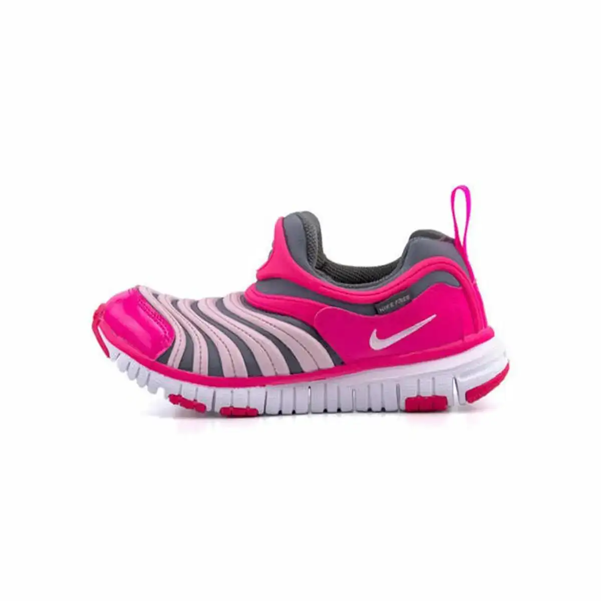 Chaussures de sport pour enfants nike dynamo free fuchsia_1796. DIAYTAR COTE D'IVOIRE - Où Choisir est un Plaisir Responsable. Parcourez notre catalogue et choisissez des produits qui incarnent notre engagement envers des pratiques durables et éthiques.