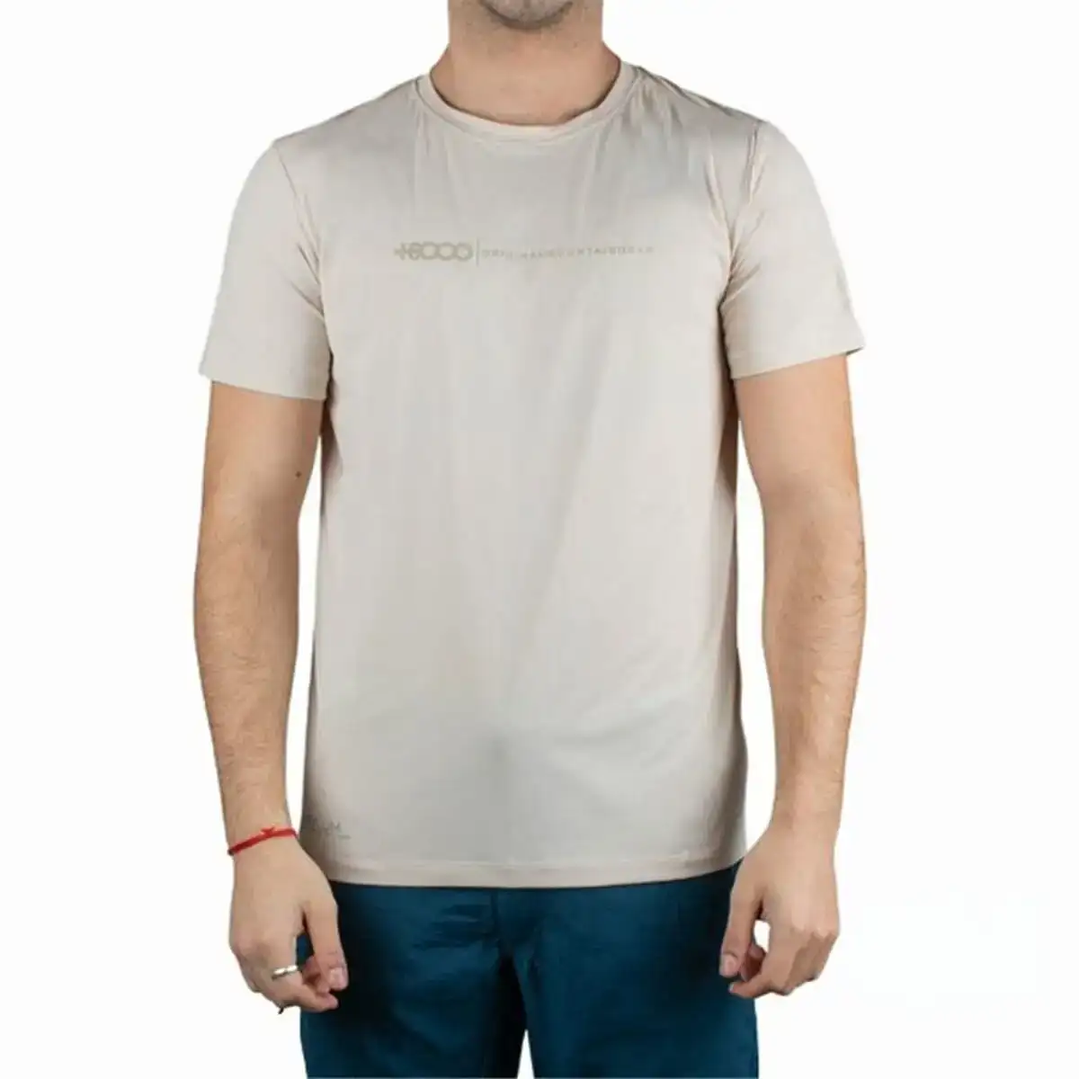 Chemisette 8000 uvero beige homme_3806. DIAYTAR COTE D'IVOIRE - Où Choisir est un Acte de Création. Naviguez à travers notre plateforme et choisissez des produits qui complètent votre histoire personnelle.