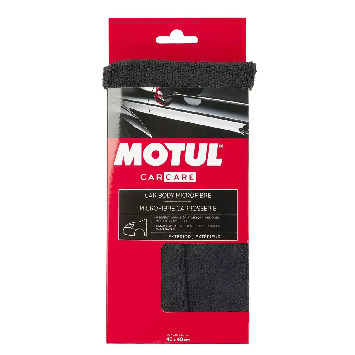 Chiffon de nettoyage en microfibre carrosserie_7800. DIAYTAR COTE D'IVOIRE - Où Choisir est un Acte de Création. Naviguez à travers notre plateforme et choisissez des produits qui complètent votre histoire personnelle.