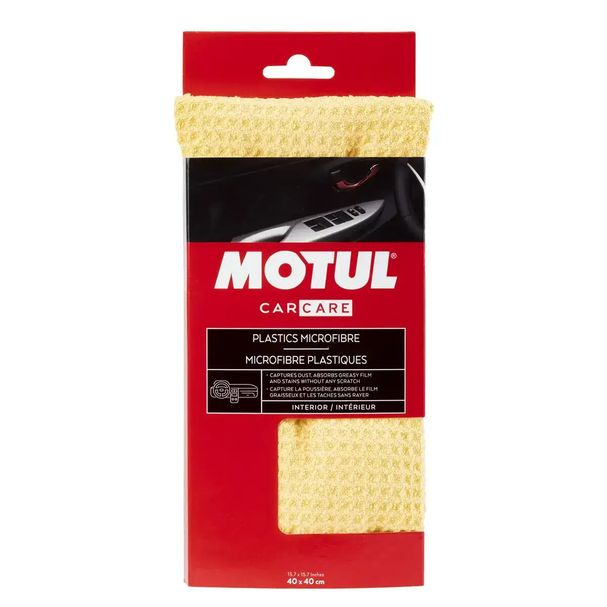 Chiffon de nettoyage en microfibre plastique_6670. Bienvenue sur DIAYTAR COTE D'IVOIRE - Où Choisir Rime avec Qualité. Explorez notre gamme diversifiée et découvrez des articles conçus pour répondre à vos attentes élevées.