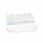 Clavier logitech g713 blanc espagnol qwerty_6679. DIAYTAR COTE D'IVOIRE - Où Choisir Devient un Plaisir. Découvrez notre boutique en ligne et choisissez parmi une variété de produits qui satisferont tous vos besoins.