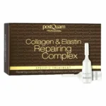 Complexe multivitamine visage postquam repairing complex_8665. Bienvenue chez DIAYTAR COTE D'IVOIRE - Où Choisir est un Voyage. Plongez dans notre plateforme en ligne pour trouver des produits qui ajoutent de la couleur et de la texture à votre quotidien.