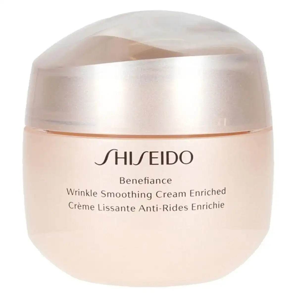 Creme antirides benefiance wrinkle smoothing shiseido 75 ml _2098. Bienvenue dans l'univers captivant de DIAYTAR COTE D'IVOIRE - Votre Plateforme de Shopping Tout-en-Un. Parcourez notre boutique en ligne pour découvrir des produits uniques, allant des articles ménagers aux élégants accessoires de mode.