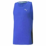 Debardeur homme puma run favorite singlet _4889. DIAYTAR COTE D'IVOIRE - Votre Source de Découvertes Shopping. Naviguez à travers nos catégories et découvrez des articles qui vous surprendront et vous séduiront.