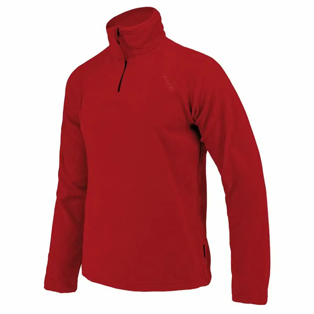 Doublure polaire joluvi surprise half enfant rouge_7533. DIAYTAR COTE D'IVOIRE - Là où la Tradition Devient Tendance. Naviguez à travers notre boutique en ligne et choisissez des produits qui allient l'authenticité au contemporain.