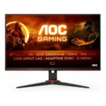 Ecran aoc q27g2e bk 27 _9986. DIAYTAR COTE D'IVOIRE - L'Art du Shopping Distinctif. Naviguez à travers notre gamme soigneusement sélectionnée et choisissez des produits qui définissent votre mode de vie.