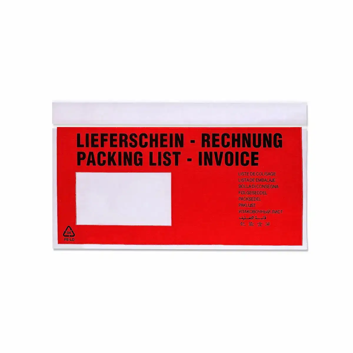 Enveloppes a722182_500 reconditionne a _6647. DIAYTAR COTE D'IVOIRE - Où Choisir Devient une Découverte. Explorez notre boutique en ligne et trouvez des articles qui vous surprennent et vous ravissent à chaque clic.