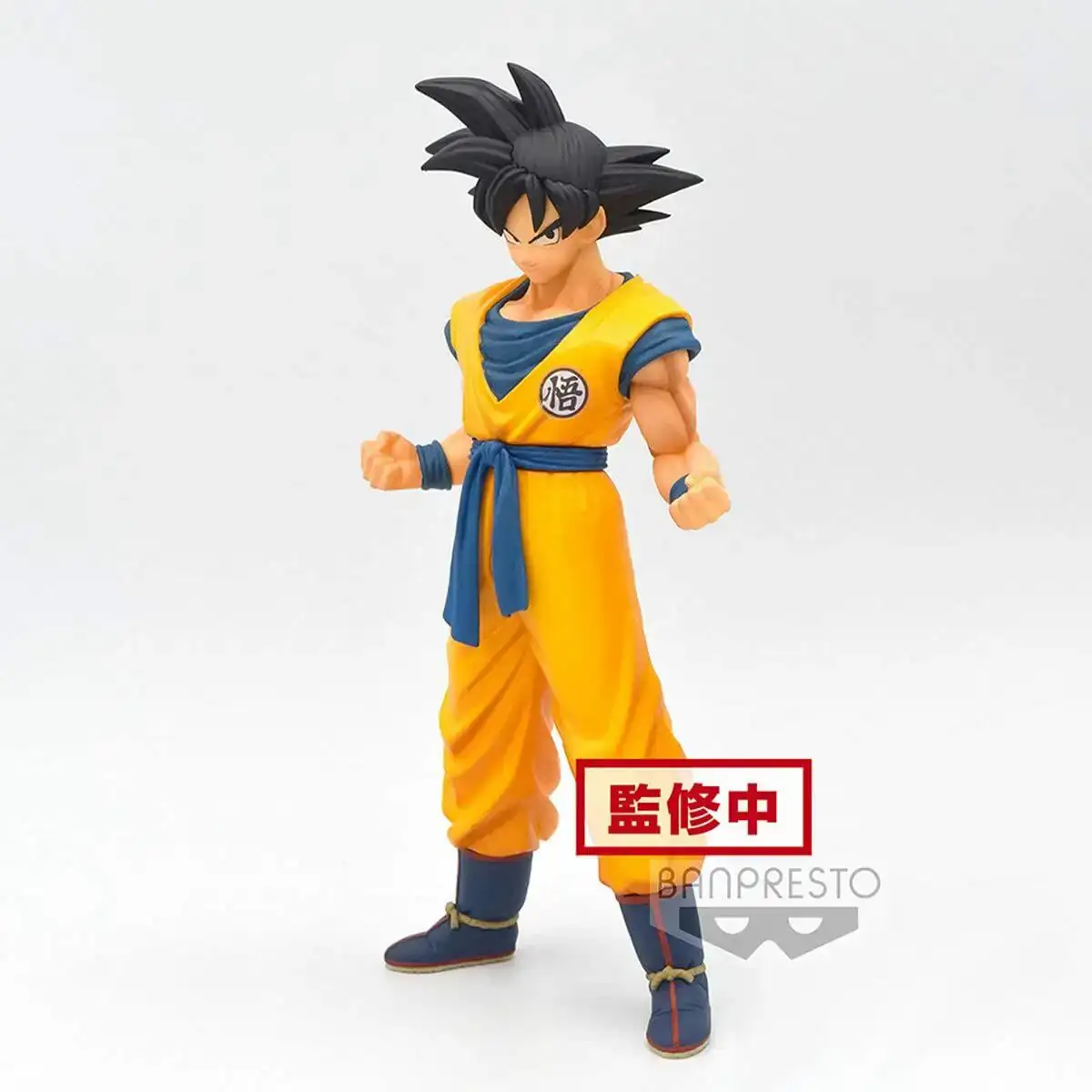 Figurine d action bandai banpresto dragon ball herogok_2552. DIAYTAR COTE D'IVOIRE - Votre Passage vers la Découverte. Explorez notre boutique en ligne pour trouver des trésors qui vous attendent, du traditionnel à l'avant-garde.