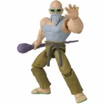 Figurine d action bandai master roshi_7217. DIAYTAR COTE D'IVOIRE - Votre Passage vers l'Éclat et la Beauté. Explorez notre boutique en ligne et trouvez des produits qui subliment votre apparence et votre espace.