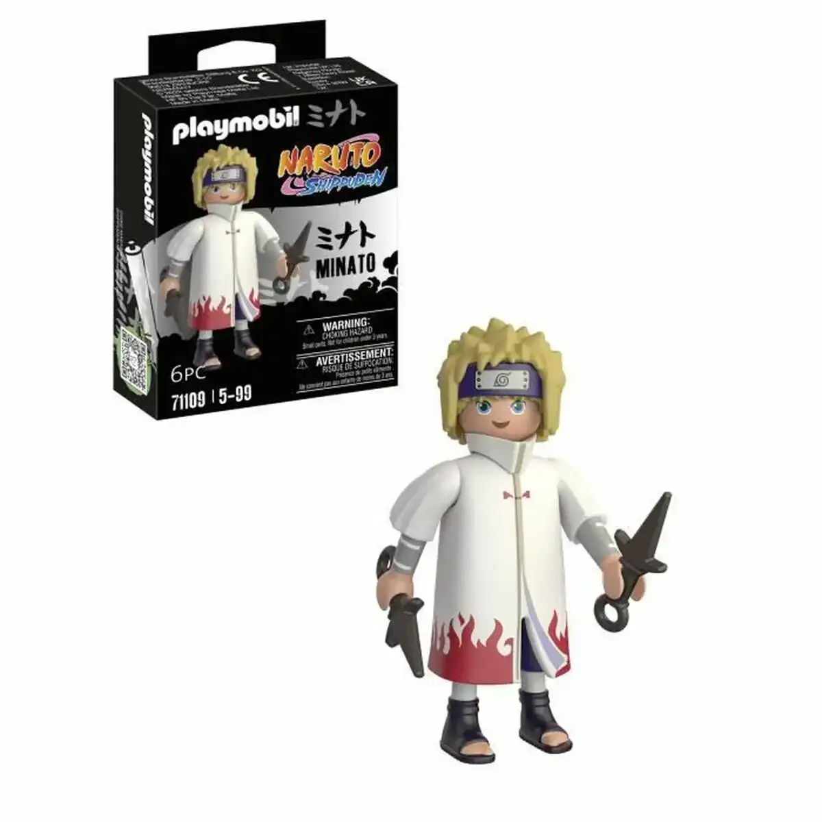 Figure a collectionner funko harry potter albus dumbledore in hogwarts no27_9055. DIAYTAR COTE D'IVOIRE - L'Artisanat à Portée de Clic. Découvrez notre boutique en ligne pour trouver des produits uniques qui célèbrent la créativité et l'artisanat sénégalais.