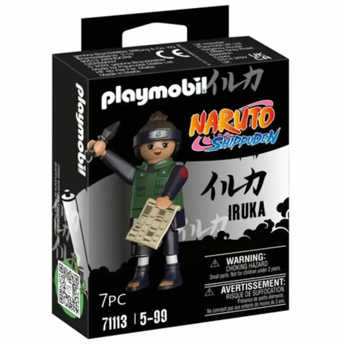 Figurine d action playmobil iruka_1459. DIAYTAR COTE D'IVOIRE - Votre Oasis de Shopping en Ligne. Explorez notre boutique et découvrez des produits qui ajoutent une touche de magie à votre quotidien.
