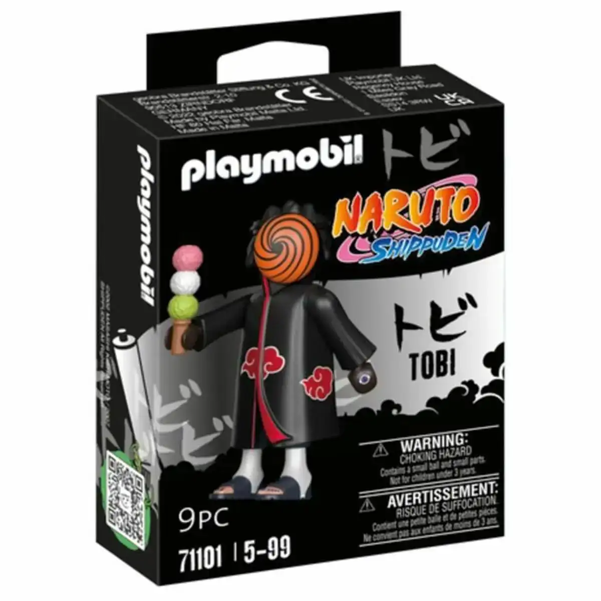 Figurine d action playmobil tobi_9346. DIAYTAR COTE D'IVOIRE - Votre Destination de Shopping Authentique au Côte d'Ivoire. Plongez dans notre boutique en ligne pour découvrir des produits qui célèbrent la riche culture et l'artisanat du pays.