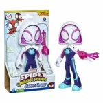 Figurine d action spidey other_toys 22 5 cm_4418. DIAYTAR COTE D'IVOIRE - Où Choisir est une Célébration de l'Artisanat Local. Découvrez notre boutique en ligne et choisissez des produits qui incarnent la passion des artisans sénégalais.