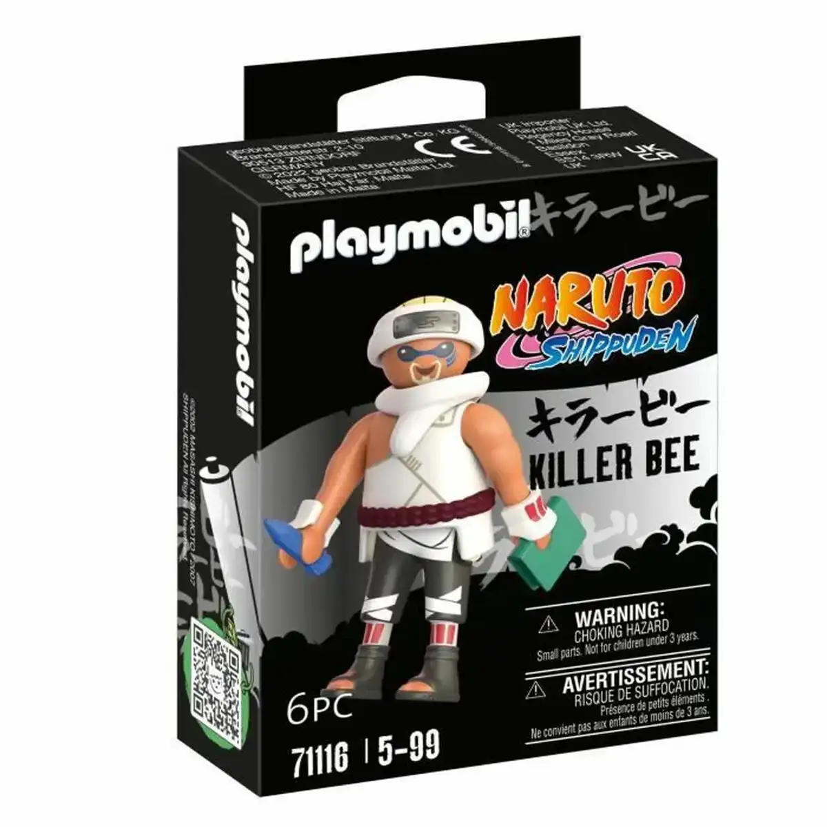 Figurine playmobil naruto shippuden killer b 71116 6 pieces_1356. DIAYTAR COTE D'IVOIRE - Votre Paradis Shopping au Cœur du Côte d'Ivoire. Explorez notre boutique en ligne et découvrez des produits conçus pour enchanter chaque aspect de votre vie.
