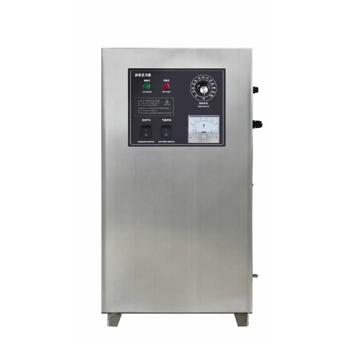 Generateur d ozone odb qj 8005k 10g 110 150 m2 argente_1120. DIAYTAR COTE D'IVOIRE - Là où Chaque Produit a son Propre Éclat. Explorez notre boutique en ligne et trouvez des articles qui ajoutent de la brillance à votre quotidien.