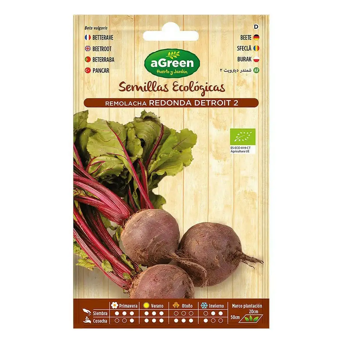 Graines agreen ecologique betterave_3580. DIAYTAR COTE D'IVOIRE - Votre Plaisir Shopping à Portée de Clic. Explorez notre boutique en ligne et trouvez des produits qui ajoutent une touche de bonheur à votre vie quotidienne.