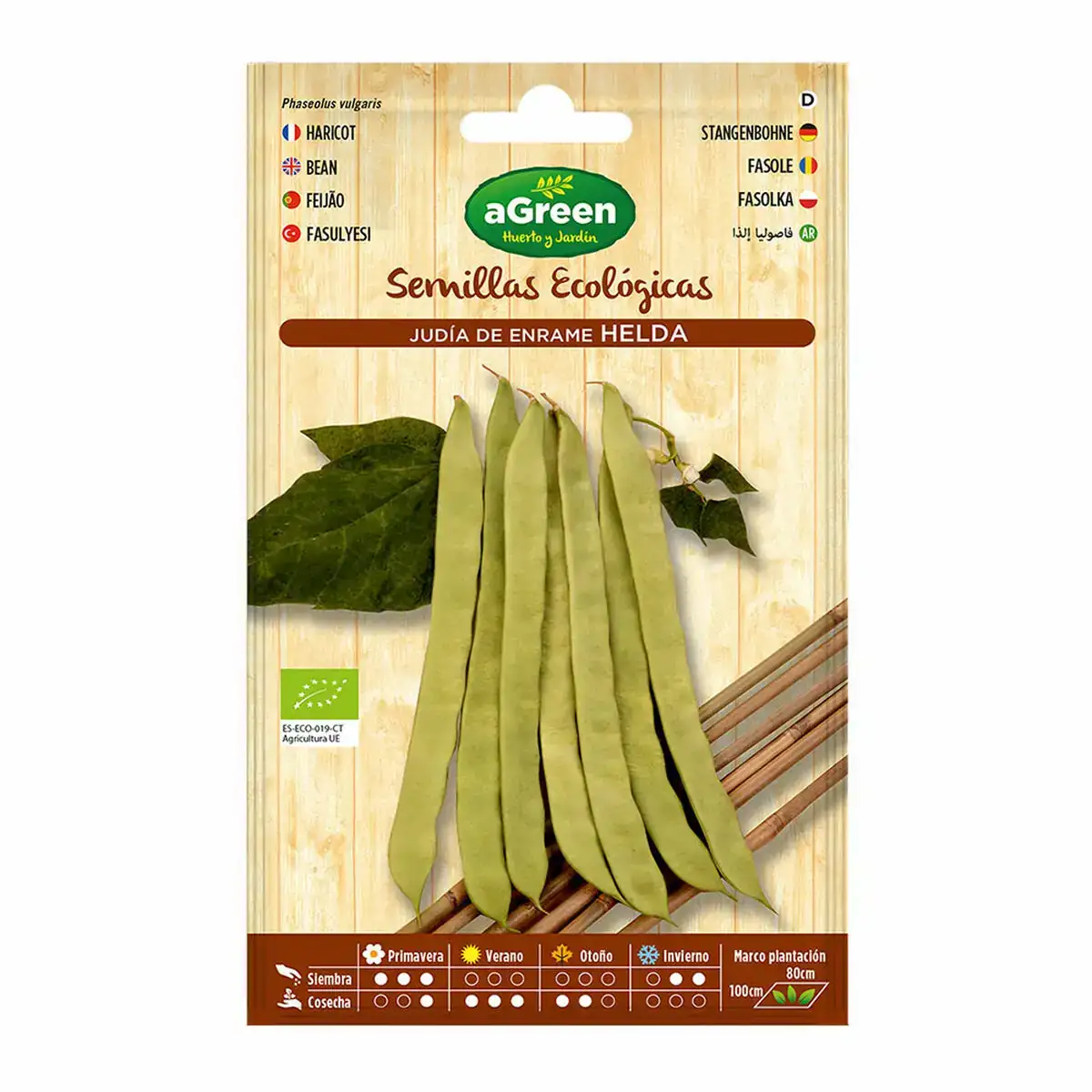 Graines agreen ecologique haricots_3866. Bienvenue sur DIAYTAR COTE D'IVOIRE - Où Choisir Rime avec Qualité. Explorez notre gamme diversifiée et découvrez des articles conçus pour répondre à vos attentes élevées.