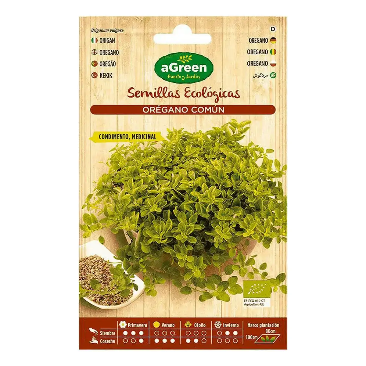 Graines agreen ecologique origan_7976. Bienvenue chez DIAYTAR COTE D'IVOIRE - Où Chaque Objet a sa Propre Histoire. Découvrez notre sélection soigneusement choisie et choisissez des produits qui racontent le patrimoine sénégalais.