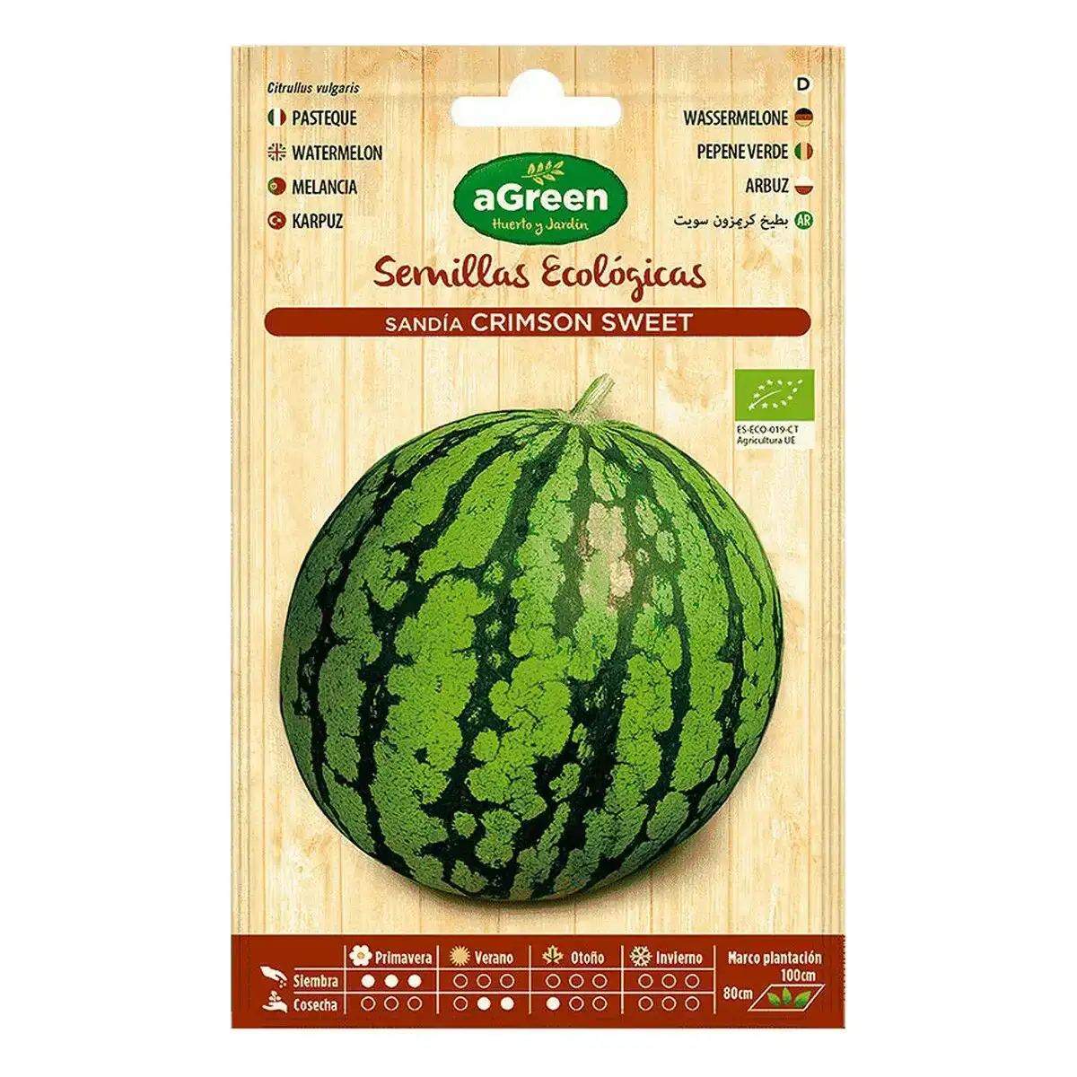 Graines agreen pasteque ecologique_2062. DIAYTAR COTE D'IVOIRE - Votre Oasis de Shopping en Ligne. Explorez notre boutique et découvrez des produits qui ajoutent une touche de magie à votre quotidien.