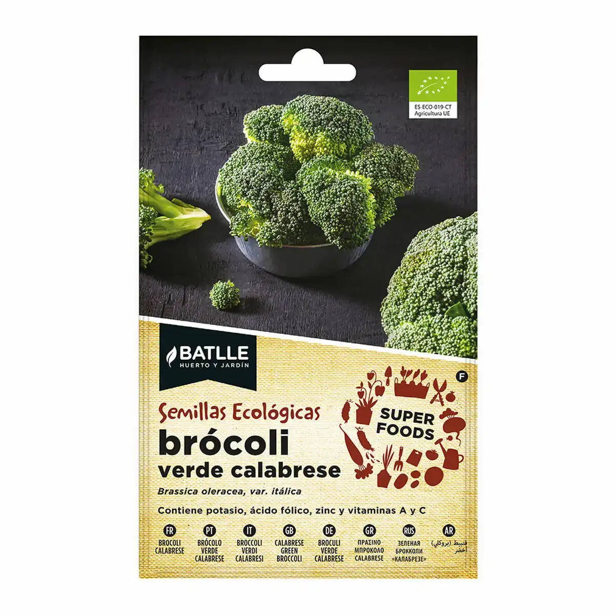 Graines batlle super foods ecologique brocoli_4874. DIAYTAR COTE D'IVOIRE - Là où Chaque Produit a son Propre Éclat. Explorez notre boutique en ligne et trouvez des articles qui ajoutent de la brillance à votre quotidien.