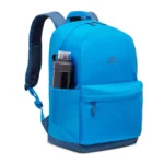 Housse pour ordinateur portable rivacase mestalla bleu 15 _9220. Bienvenue chez DIAYTAR COTE D'IVOIRE - Votre Porte d'Accès à la Diversité. Découvrez notre boutique en ligne et choisissez parmi une pléthore d'articles qui célèbrent la richesse culturelle du Côte d'Ivoire et au-delà.