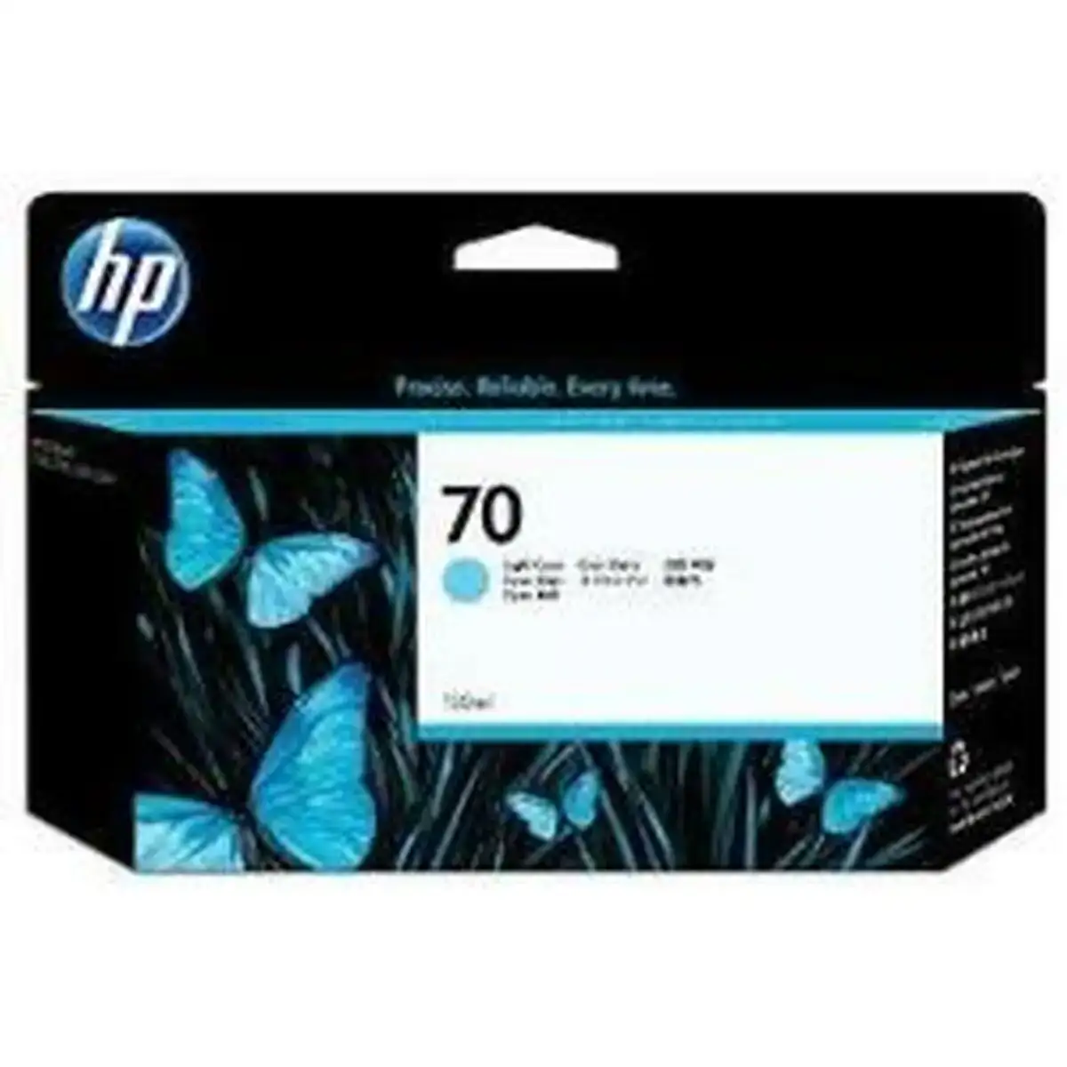 Imprimante hp c9458a bleu noir cyan_5902. DIAYTAR COTE D'IVOIRE - Là où Chaque Produit Évoque une Émotion. Parcourez notre catalogue et choisissez des articles qui vous touchent et qui enrichissent votre expérience.