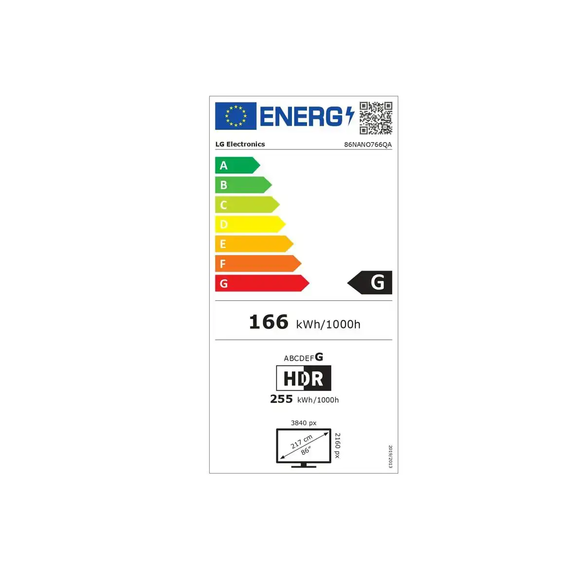 Ecran aoc 24p2qm led 23 8 va flicker free_6028. DIAYTAR COTE D'IVOIRE - Votre Boutique en Ligne, Votre Identité. Naviguez à travers notre plateforme et choisissez des articles qui expriment qui vous êtes et ce que vous chérissez.
