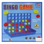 Jouet educatif bingo 26 x 26 cm _5809. DIAYTAR COTE D'IVOIRE - L'Art du Shopping Éclairé. Naviguez à travers notre plateforme intuitive et découvrez une variété d'articles soigneusement sélectionnés pour répondre à vos besoins et à vos envies.