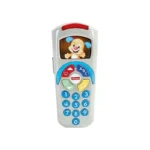Jouet interactif pour bebe fisher price telecommande es _9899. DIAYTAR COTE D'IVOIRE - Là où les Possibilités sont Infinies. Parcourez nos catégories et laissez-vous séduire par des produits qui enrichiront votre quotidien, du pratique à l'esthétique.