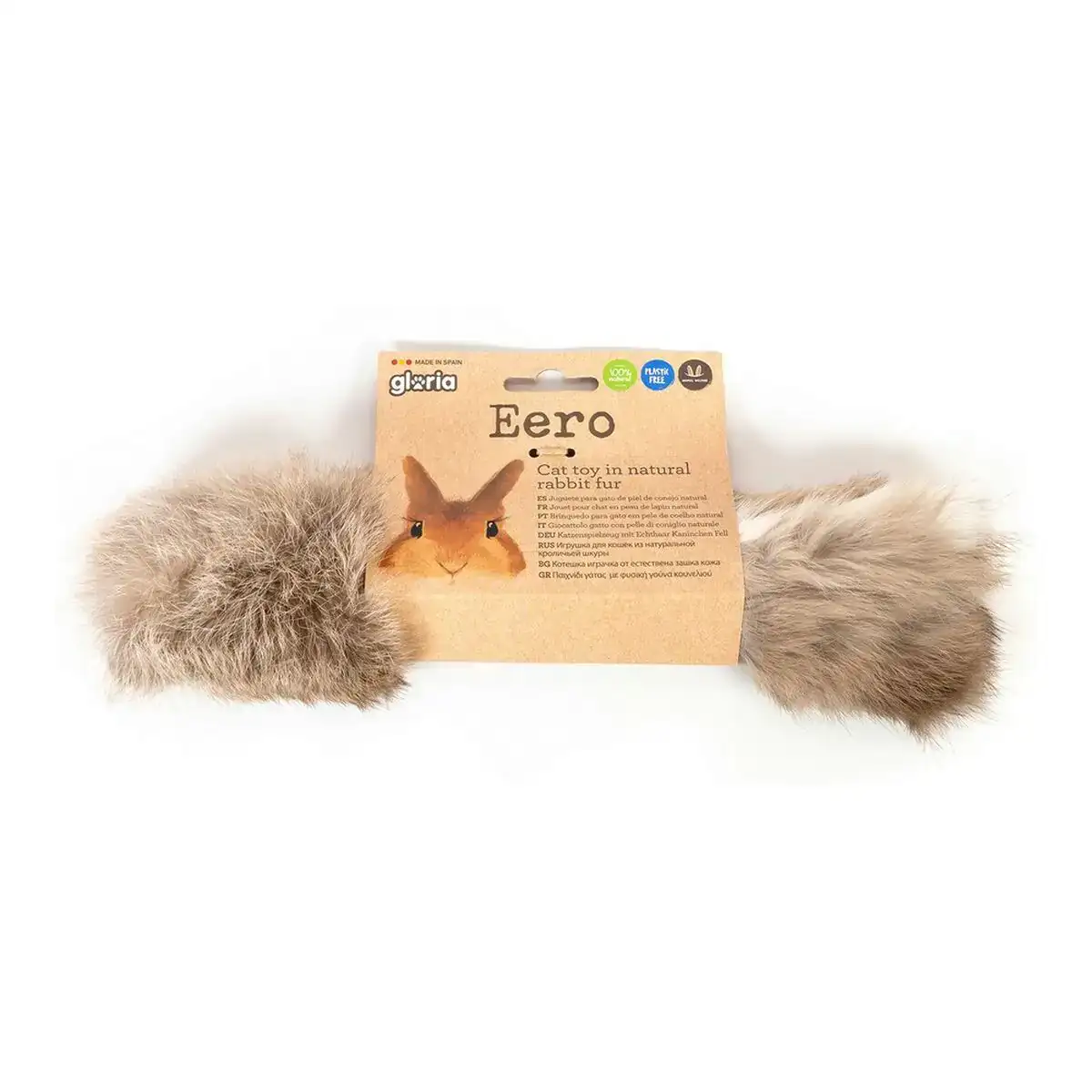 Jouet pour chats gloria eero coussin 24 x 7 cm _3061. DIAYTAR COTE D'IVOIRE - Votre Plateforme pour un Shopping Inspiré. Explorez nos offres variées et découvrez des articles qui stimulent votre créativité et embellissent votre vie.