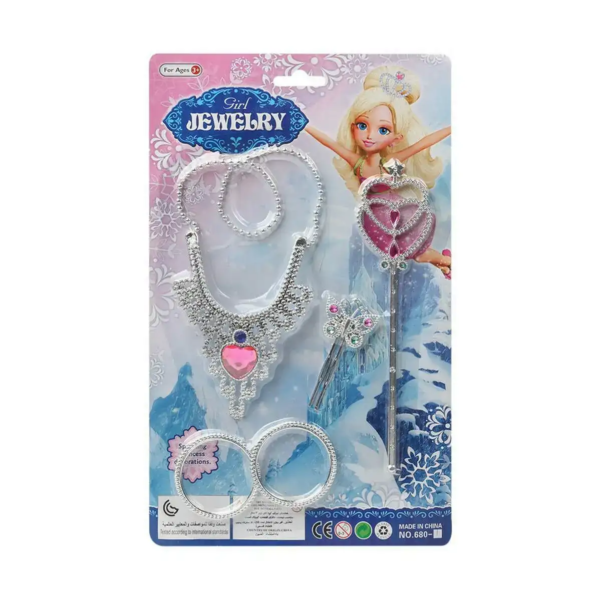 Kit de bijoux fantaisie girl jewelry argente_1734. DIAYTAR COTE D'IVOIRE - Où Chaque Produit a sa Place. Parcourez notre catalogue et choisissez des articles qui s'intègrent parfaitement à votre style et à votre espace.